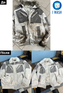 Професійна чистка спецодягу від I wash