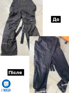 Химчистка Кривой Рог Професійна чистка спецодягу від I wash