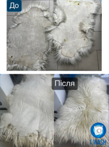 Професійна чистка килимів від I wash