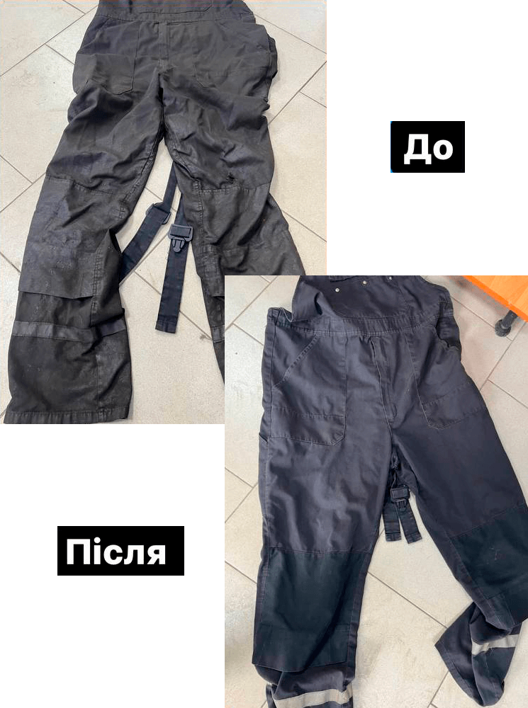 роботи хімчистки I wash у Кривому Розі