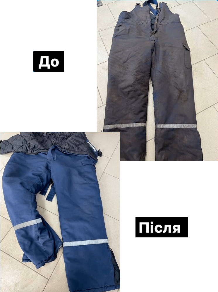 роботи хімчистки I wash у Кривому Розі