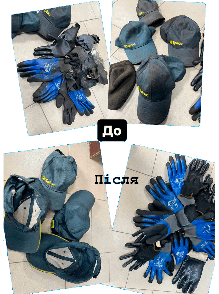 роботи хімчистки I wash у Кривому Розі