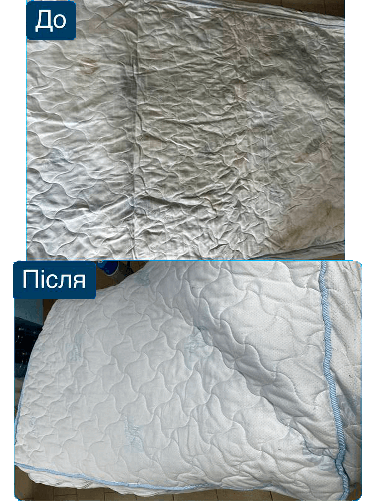 роботи хімчистки I wash у Кривому Розі