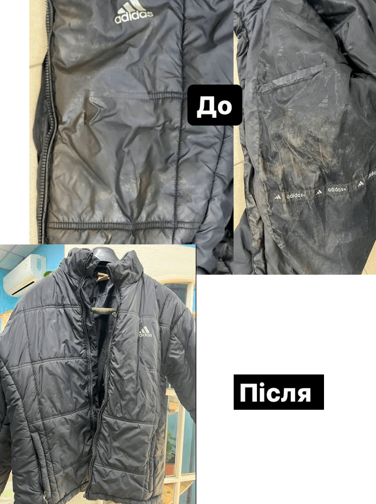 роботи хімчистки I wash у Кривому Розі