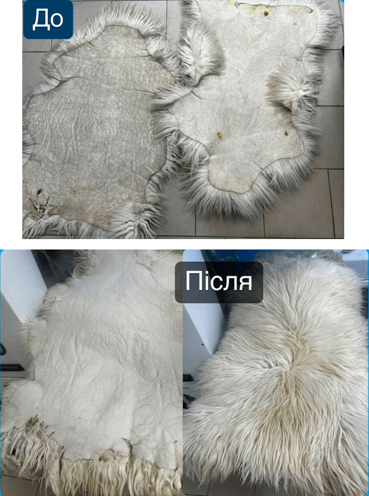 роботи хімчистки I wash у Кривому Розі