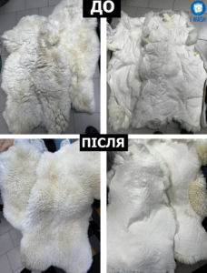 Чистка килимів у Кривому Розі