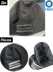 Хімчистка та прання головних уборів Хімчистка та прання головних уборів