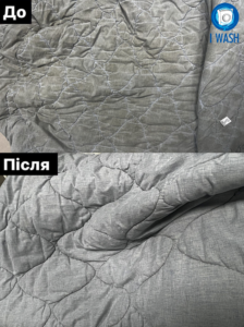 прання та хімчистка покривал