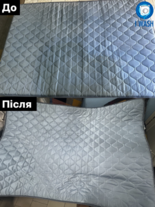 прання та хімчистка покривал