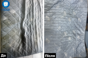 прання та хімчистка покривал